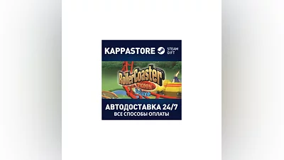 RollerCoaster Tycoon : Deluxe | Steam Gift Россия