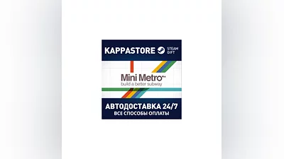 Mini Metro | Steam Gift Россия