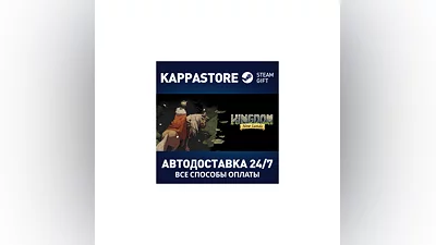 Kingdom: New Lands | Steam Gift Россия