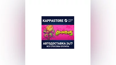 Atomicrops | Steam Gift Россия