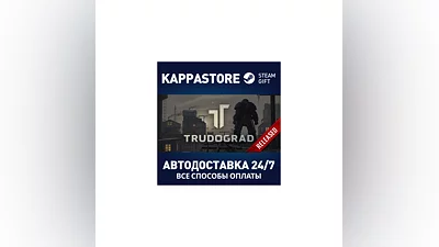 ATOM RPG Trudograd | Steam Gift Россия