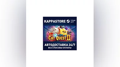 Cat Quest II | Steam Gift Россия