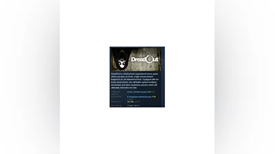 DreadOut  АВТОДОСТАВКА STEAM РОССИЯ