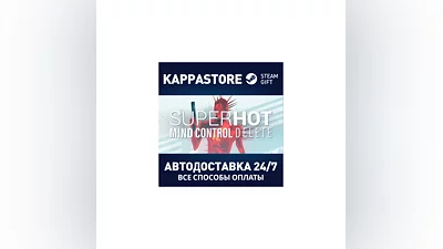 SUPERHOT : MIND CONTROL DELETE | Steam Gift Россия