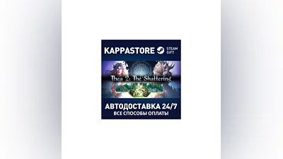 Thea 2: The Shattering | Steam Gift Россия