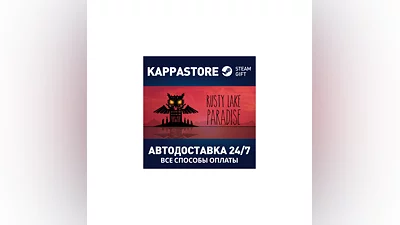 Rusty Lake Paradise | Steam Gift Россия