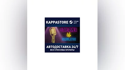 Streamer Life Simulator | Steam Gift Россия