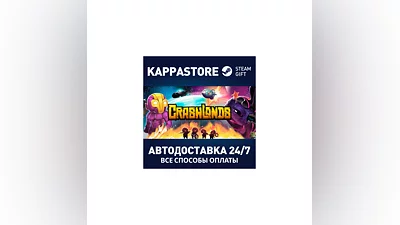Crashlands | Steam Gift Россия