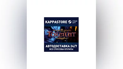 Planescape: Torment: Enhanced Edition | Steam Россия