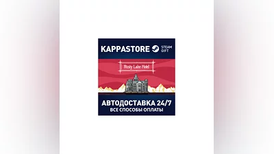 Rusty Lake Hotel | Steam Gift Россия