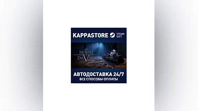 The House of Da Vinci | Steam Gift Россия