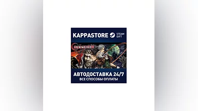 Castlevania Advance Collection | Steam Gift Россия