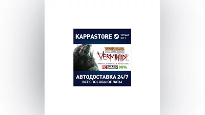 Warhammer: End Times - Vermintide | Steam Gift Россия