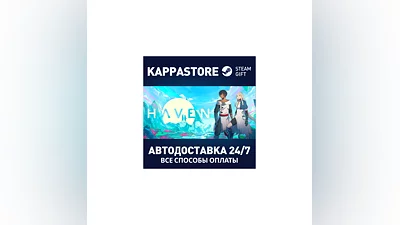 Haven | Steam Gift Россия