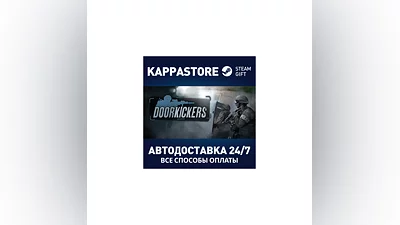 Door Kickers | Steam Gift Россия