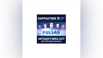 PULSAR: Lost Colony | Steam Gift Россия