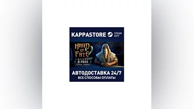 Hand of Fate 2 | Steam Gift Россия