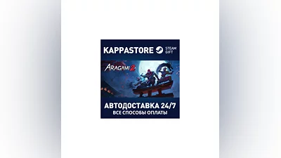 Aragami 2 | Steam Gift Россия