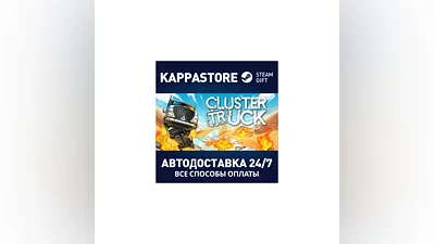 Clustertruck | Steam Gift Россия