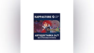Disgaea 2 PC | Steam Gift Россия