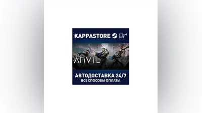 ANVIL | Steam Gift Россия