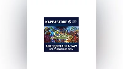 Siralim Ultimate | Steam Gift Россия