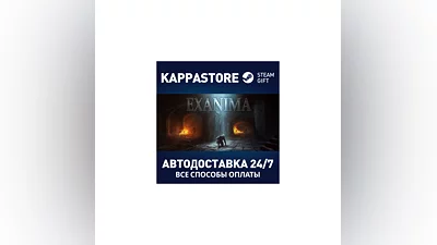 Exanima | Steam Gift Россия