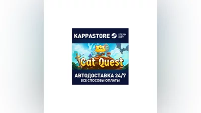 Cat Quest | Steam Gift Россия