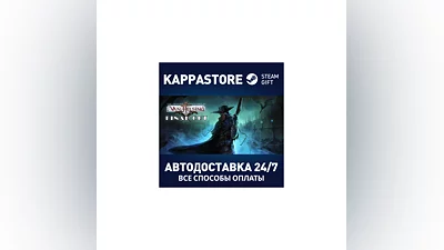 The Incredible Adventures of Van Helsing: Final Cut | S