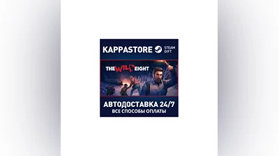 The Wild Eight | Steam Gift Россия