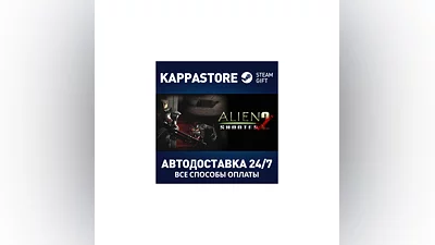 Alien Shooter 2 - Reloaded | Steam Gift Россия