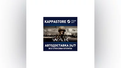 Men of War  | Steam Gift Россия