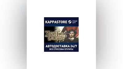 Zero Escape: Zero Time Dilemma | Steam Gift Россия
