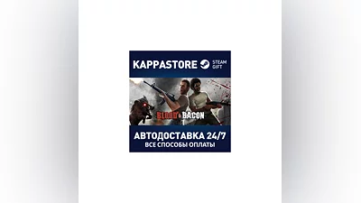 Blood and Bacon | Steam Gift Россия