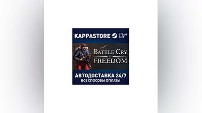 Battle Cry of Freedom | Steam Gift Россия