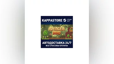 Avenger Bird | Steam Gift Россия