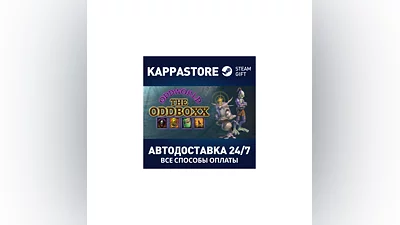 The Oddboxx | Steam Gift Россия