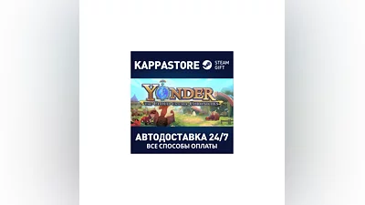 Yonder: The Cloud Catcher Chronicles | Steam Gift Росси