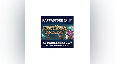 Deponia Doomsday | Steam Gift Россия