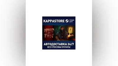 Hand Of Fate | Steam Gift Россия