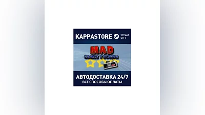 Mad Games Tycoon | Steam Gift Россия