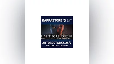 Intruder | Steam Gift Россия