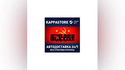 Mother Russia Bleeds | Steam Gift Россия