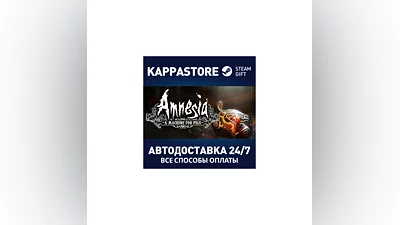 Amnesia: A Machine for Pigs | Steam Gift Россия