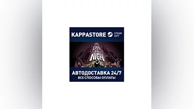 The End is Nigh | Steam Gift Россия