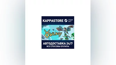 Owlboy | Steam Gift Россия