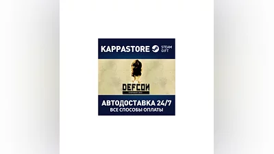 DEFCON + Soundtrack | Steam Gift Россия