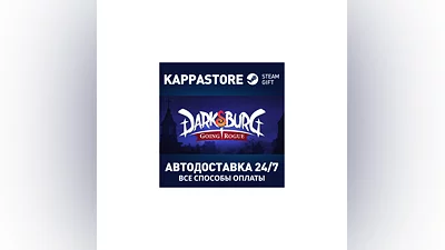 Darksburg | Steam Gift Россия