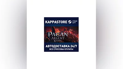 Pagan: Absent Gods | Steam Gift Россия