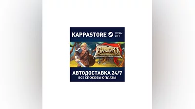 Braveland | Steam Gift Россия